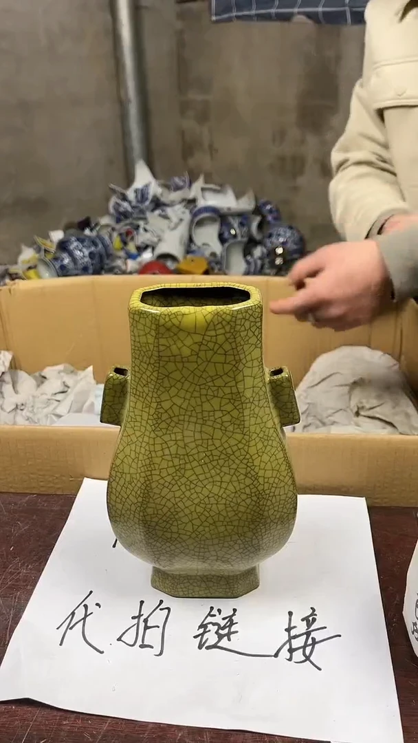 【闪购商品】摆件景德镇陶瓷摆件1