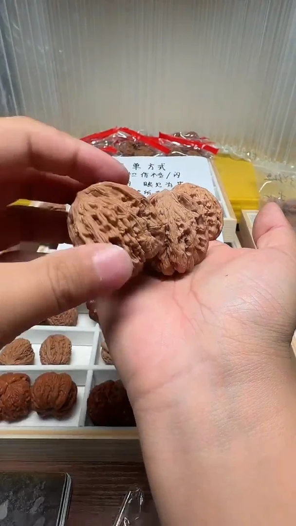 把件文玩核桃龙**舞2对