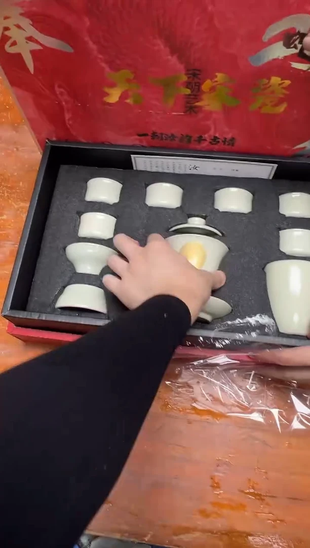 其他精品茶具@@@@@@@@@@@@