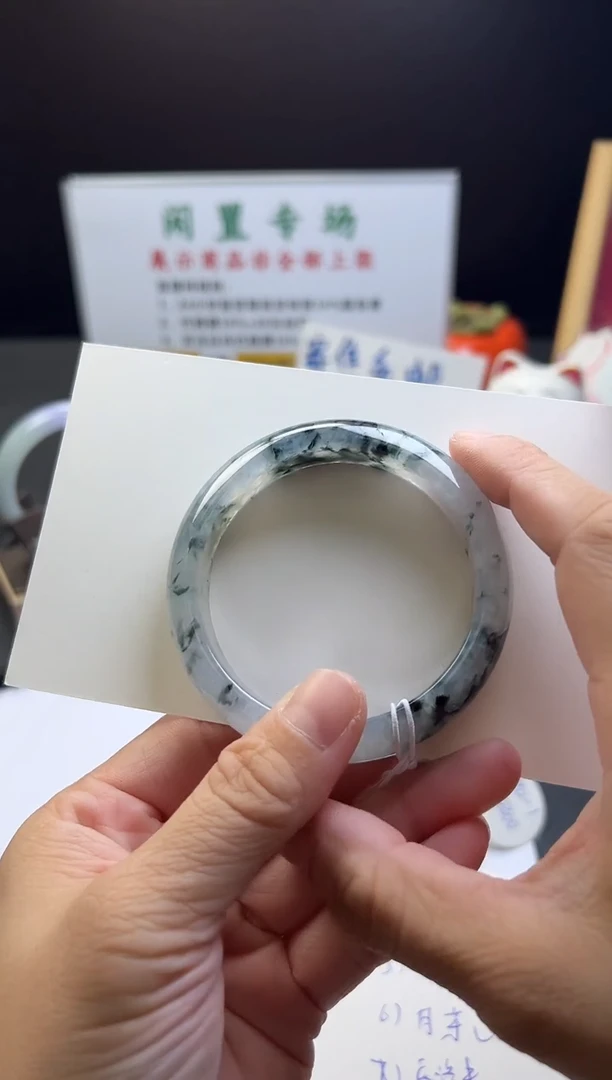 翡翠手镯未镶嵌天然缅甸翡翠手镯