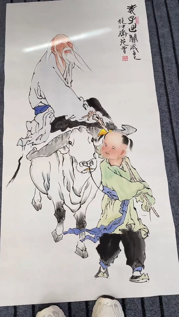 精品国画人物作品
