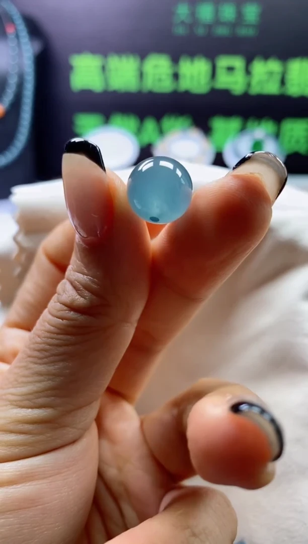 翡翠未镶嵌颈饰0198144515