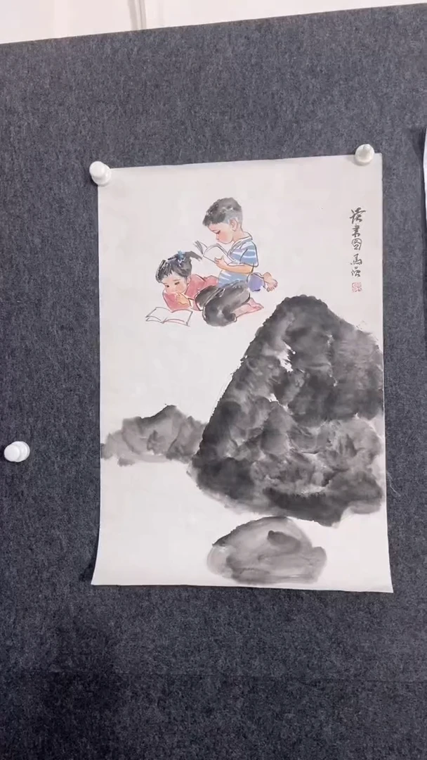 国画马强童趣国画