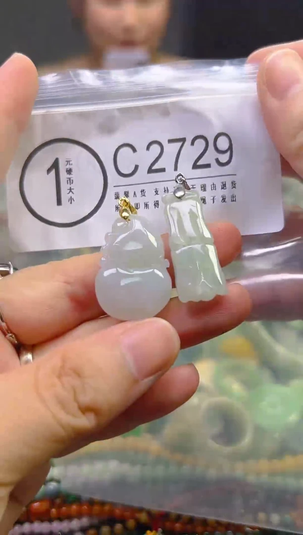 翡翠未镶嵌颈饰/C/翡翠A货,一件也是批发价
