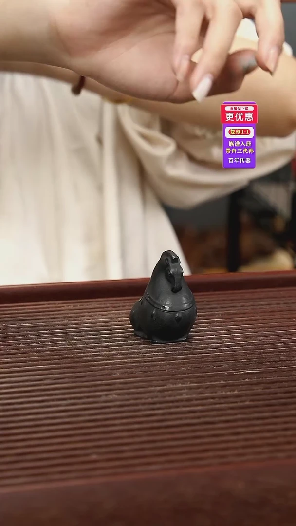 茶壶紫砂紫砂紫砂紫砂