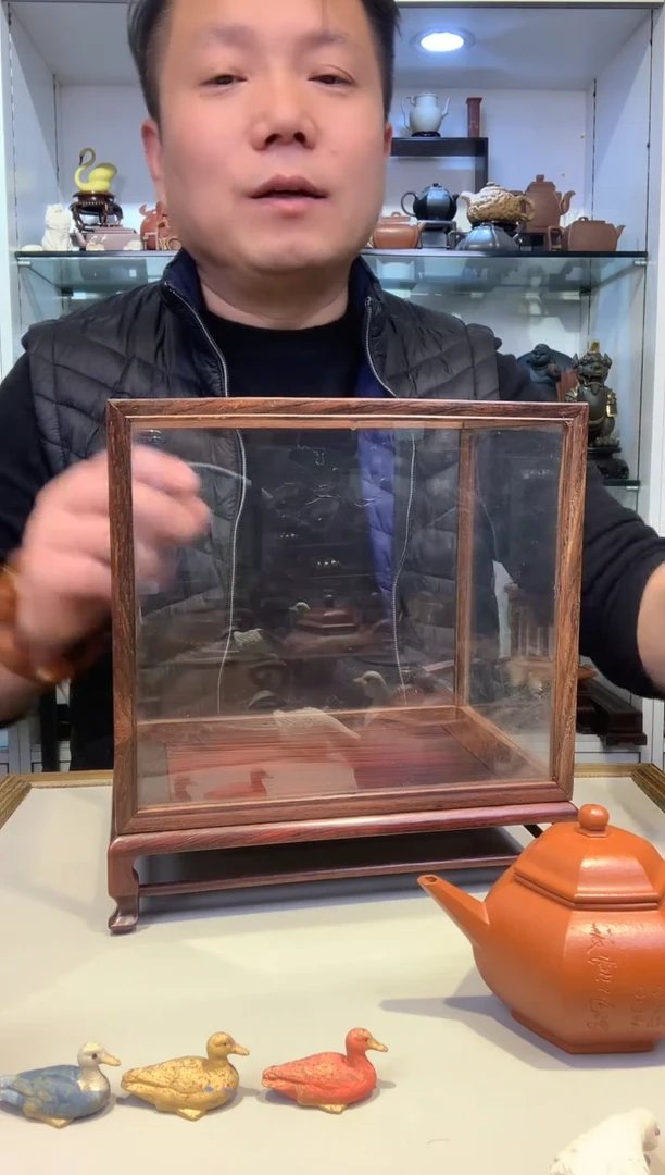 宜陶紫砂宜陶紫砂882