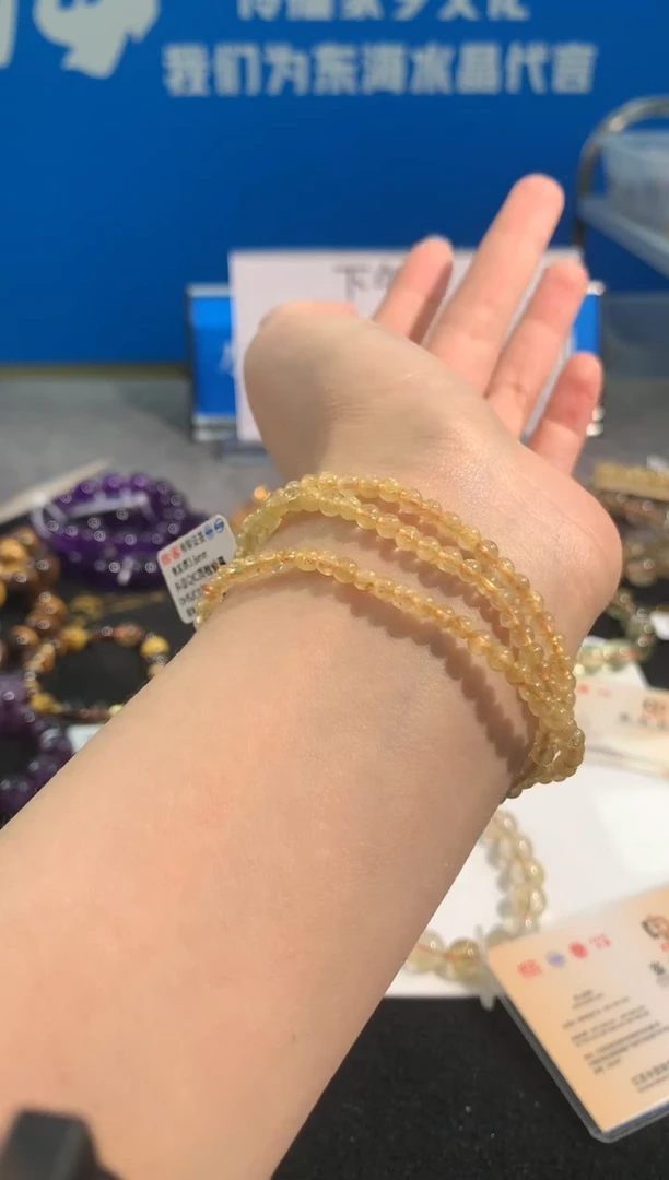 【闪购商品】发晶手链未镶嵌54号金发晶三圈3.8mm