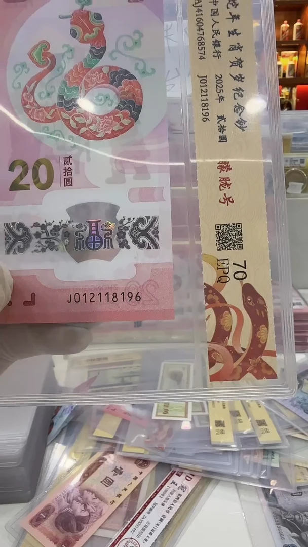 【闪购商品】塑料纸纸纸纸纸纸纸纸67