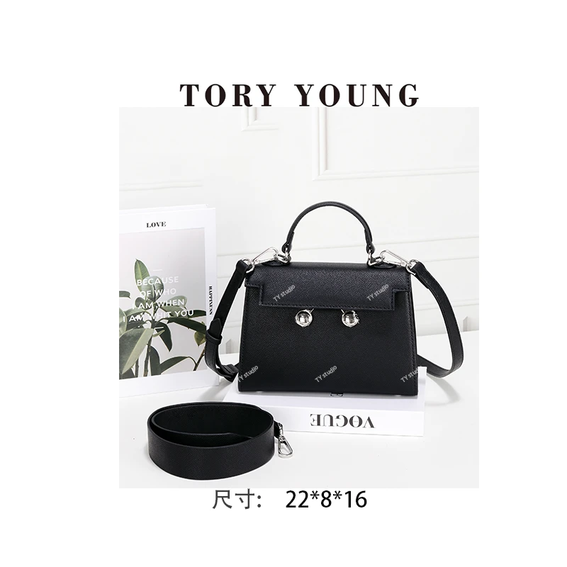 【TY】GQ-8459-黑色 轻奢高级韩版单肩潮流时尚简约女包