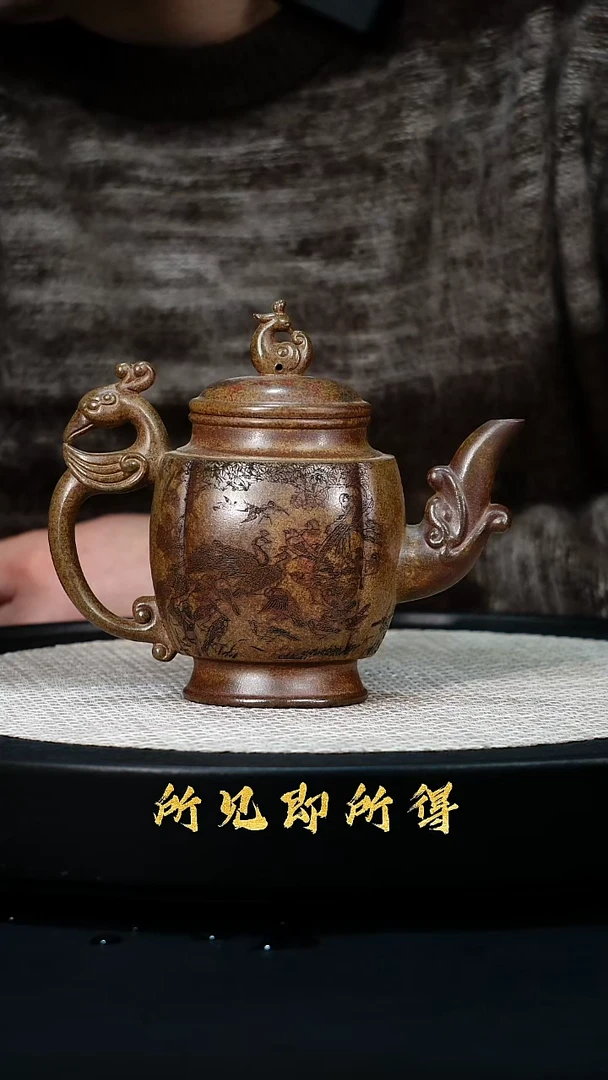 茶壶紫砂W宜兴原矿高端紫砂