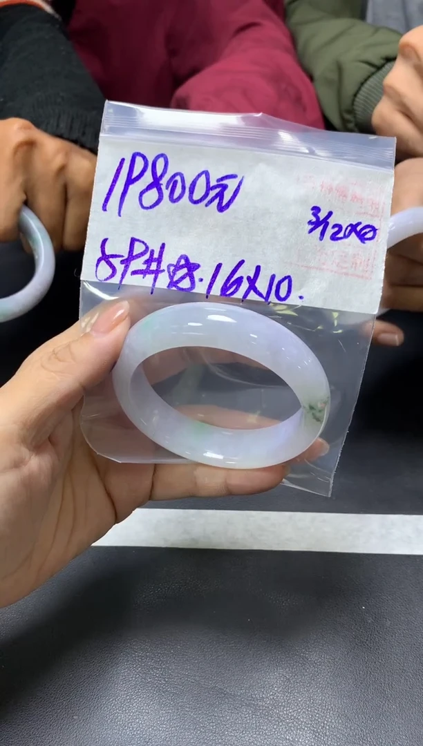 未镶嵌定制翡翠全30手镯59#19800元 毛货需抛光