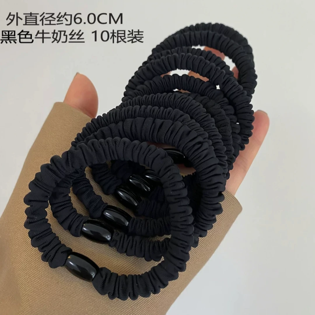 A韩国发绳网红黑色高弹力发圈百搭头绳女马尾成人耐用十个装2220