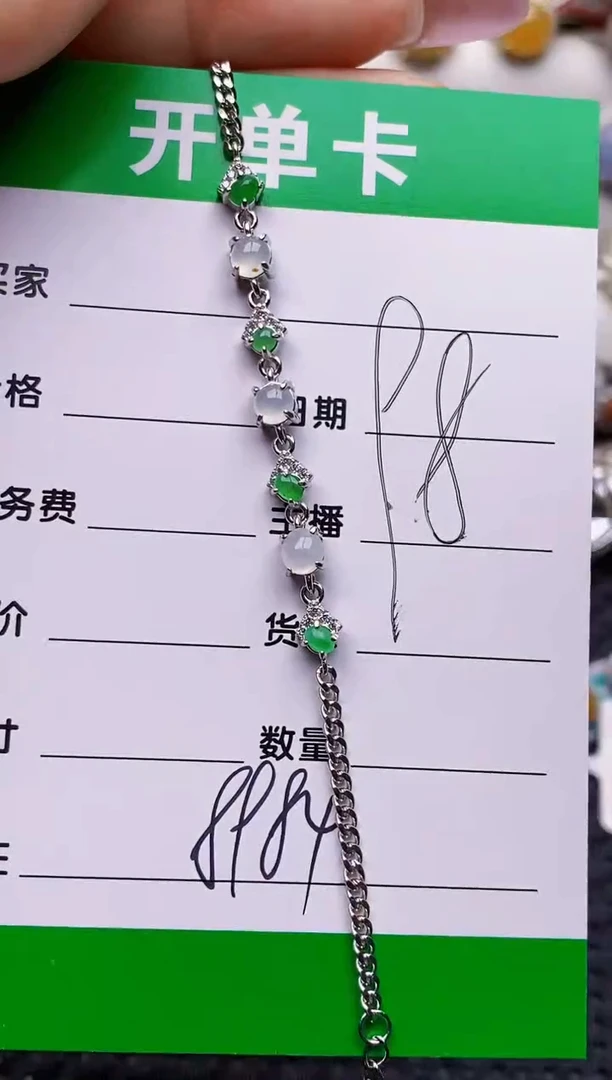 银S925镶嵌戒指翡翠8984