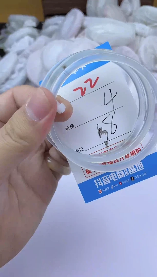 手镯玛瑙/玉髓未镶嵌22