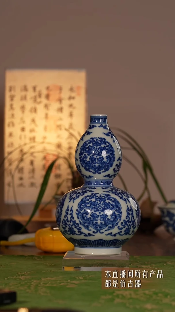 摆件瓷葫芦瓶55888555999