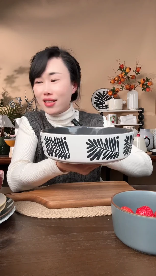 【闪购商品】瓷片8.5英寸叶子碗微瑕
