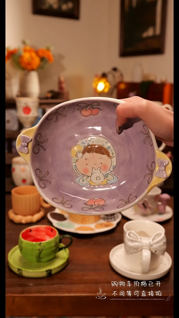 陶瓷便携款蘑菇双耳碗