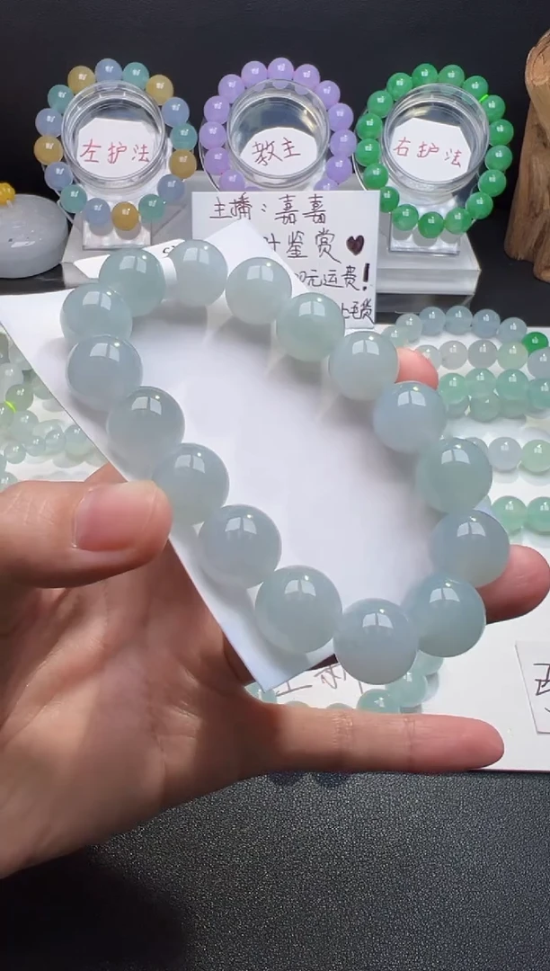 未镶嵌定制翡翠（28）成品 缅甸天然A货翡翠卡13+