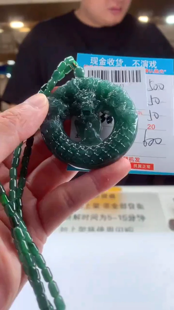 未镶嵌定制翡翠天然翡翠A货拍一发一