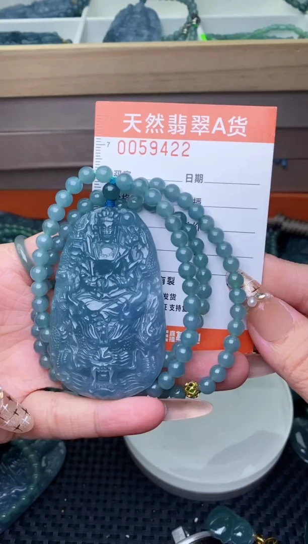 翡翠未镶嵌颈饰