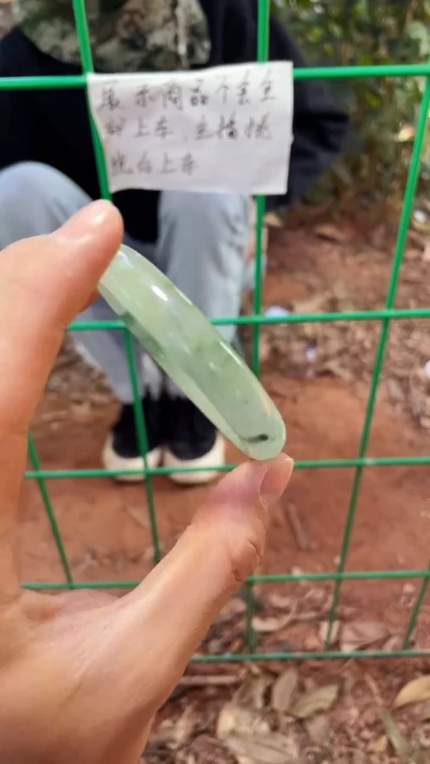 所见即所得0023 圈口56