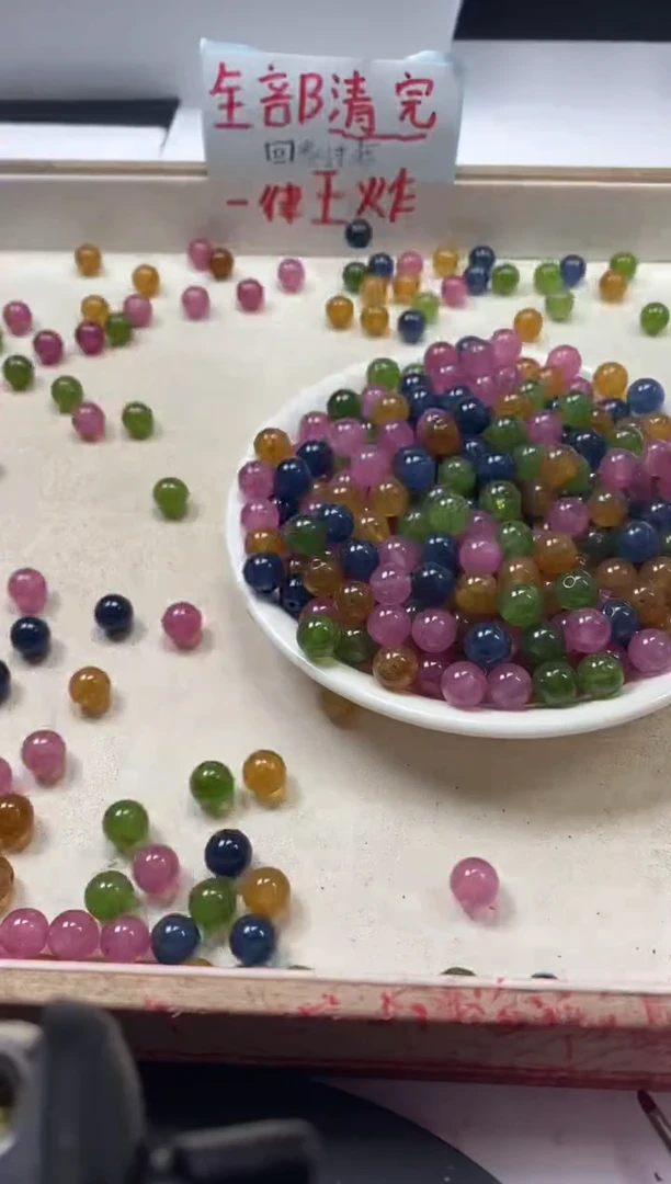 【闪购商品】碧玺颈饰未镶嵌w22碧*玺8mm*30颗