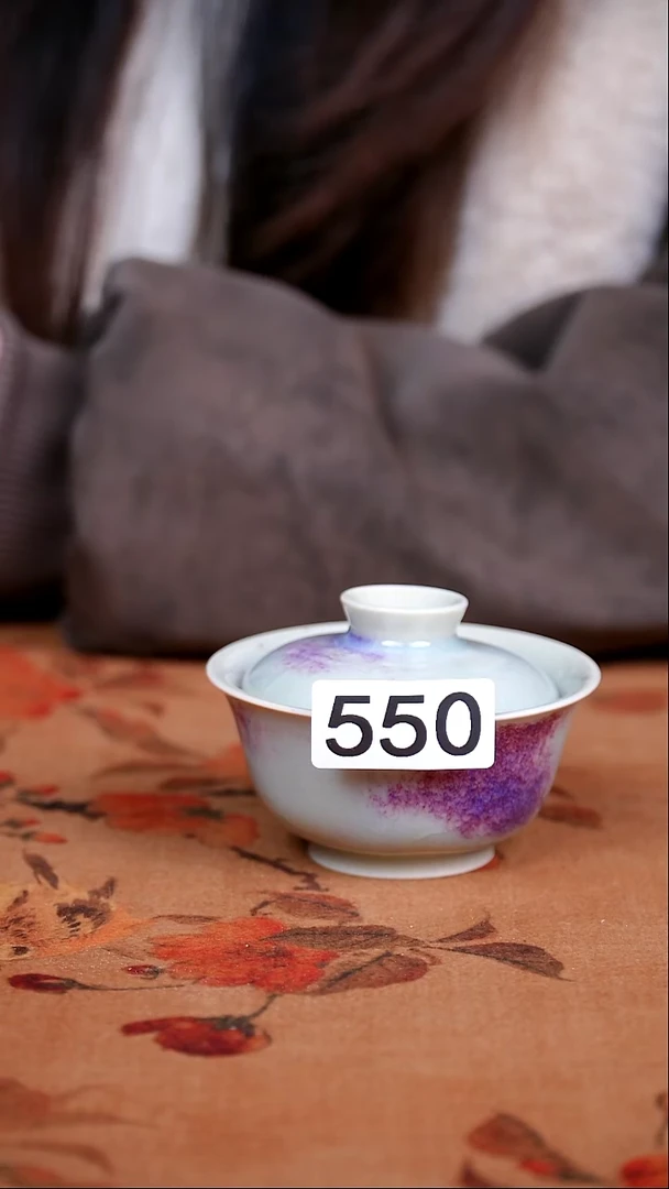 全品钧瓷茶器摆件