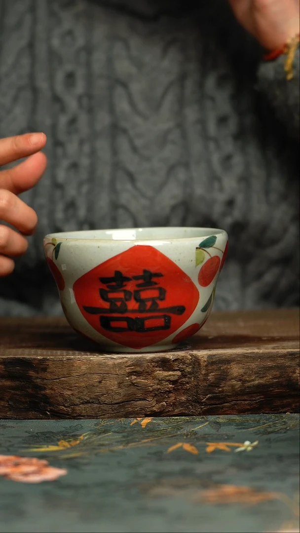 【闪购商品】杯釉下彩手工手绘同款陶器