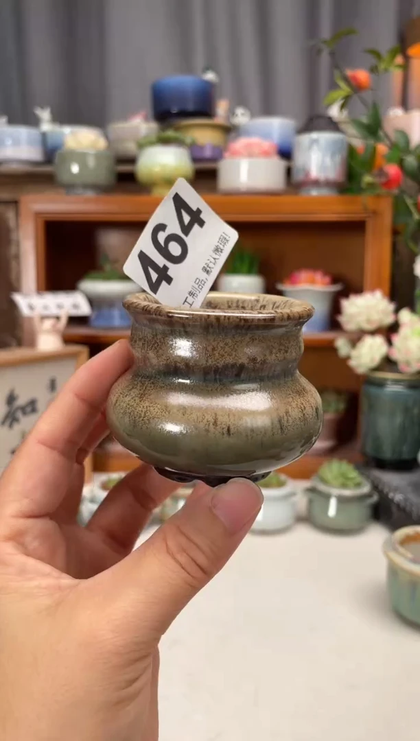 瓷片464知木小芳花盆