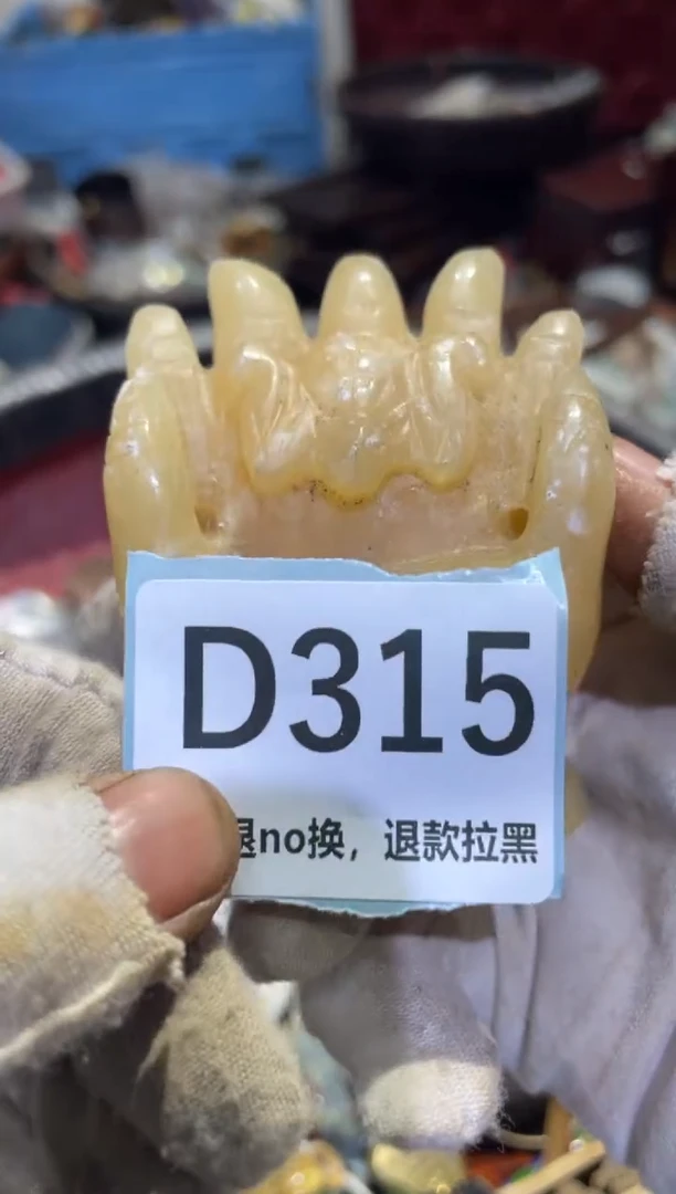 瓷片用****5表妹热卖热卖热卖