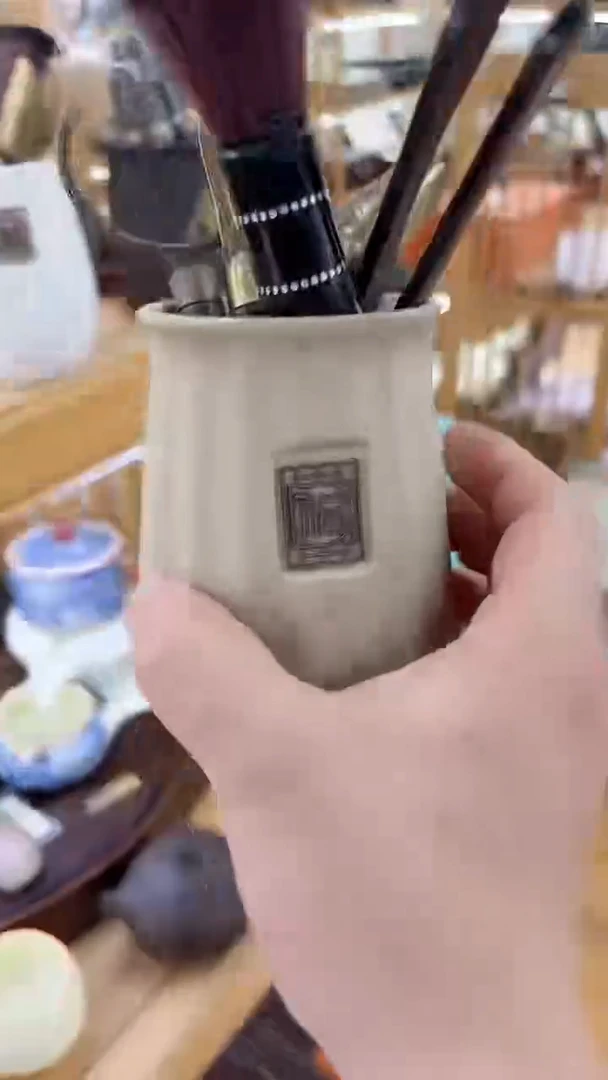 窑主茶具 窑主茶具@G-