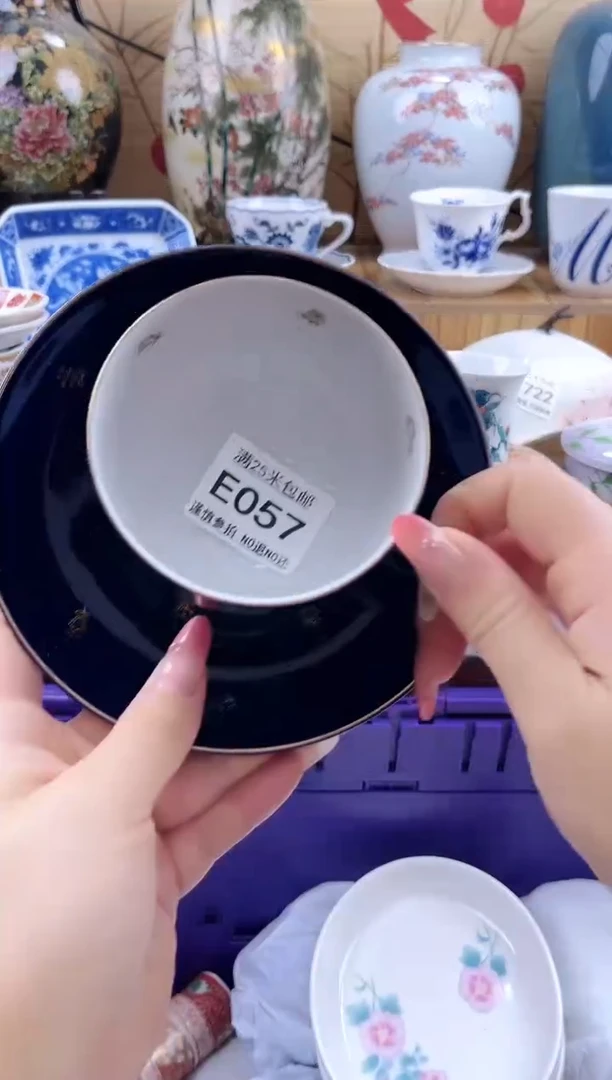 芳*吖==============e057