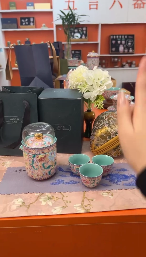 【闪购商品】瓷片小乔闪电购链接