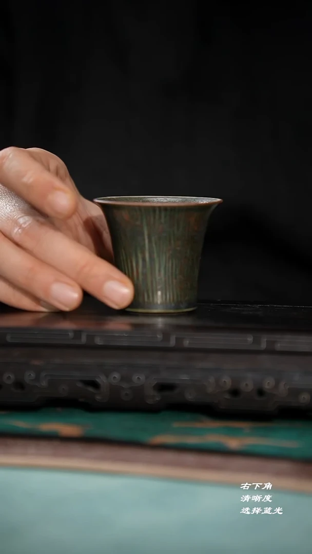 336-1树纹闻香杯（崔小宁）