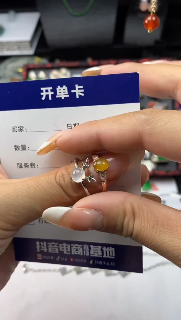 银S925镶嵌戒指翡翠1