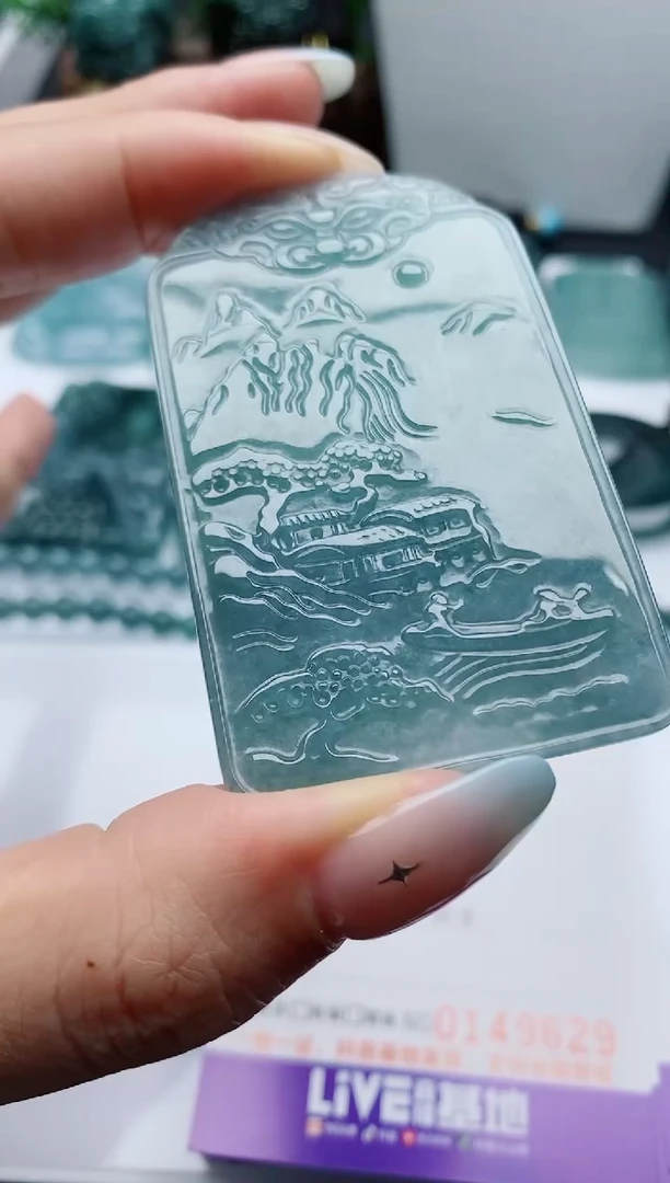 颈饰未镶嵌翡翠