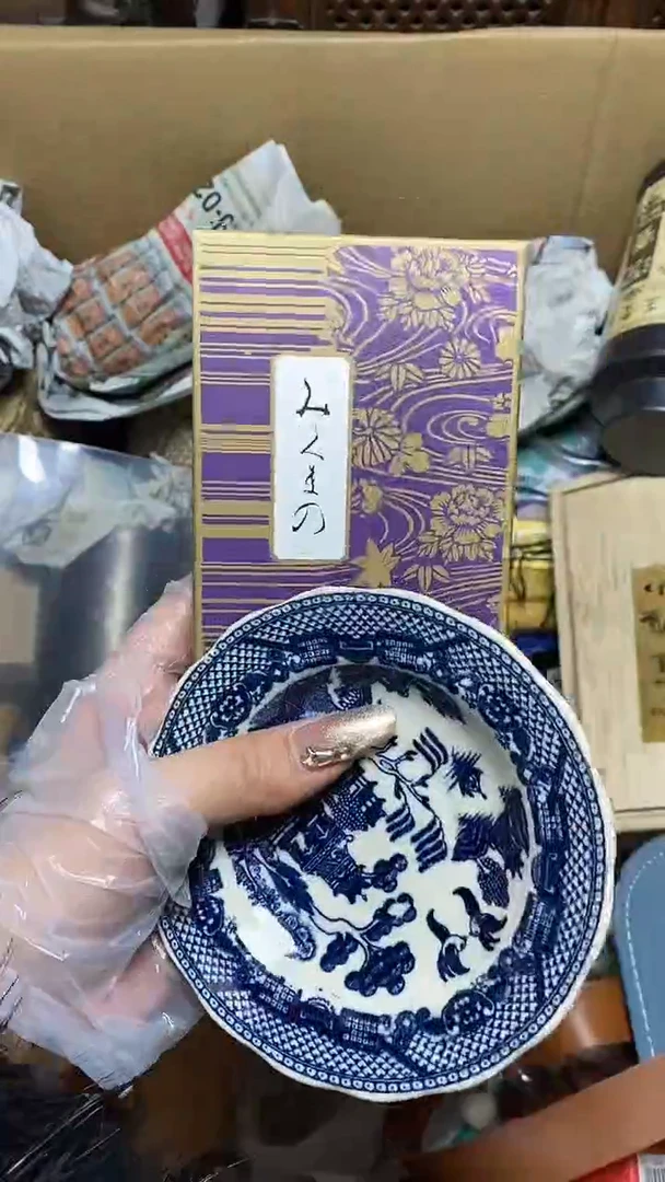 【闪购商品】瓷片瓷器瓷器瓷器瓷器