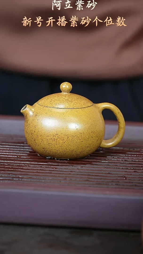 紫砂柴烧@@ch05099