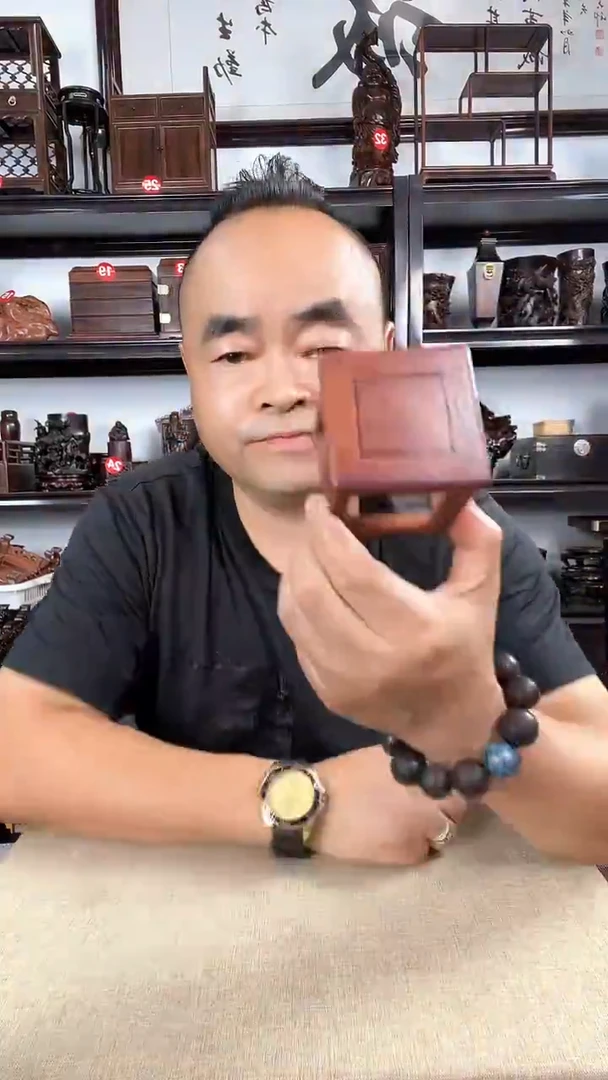 木茶几老李红木工艺品