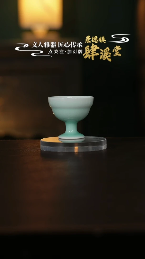 摆件陶景德镇陶瓷杯/碟/盘/碗