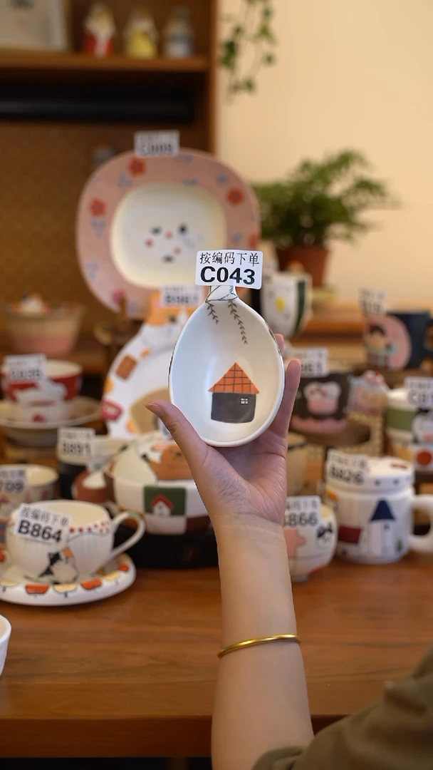其他C043 阿满屋手工手作陶瓷