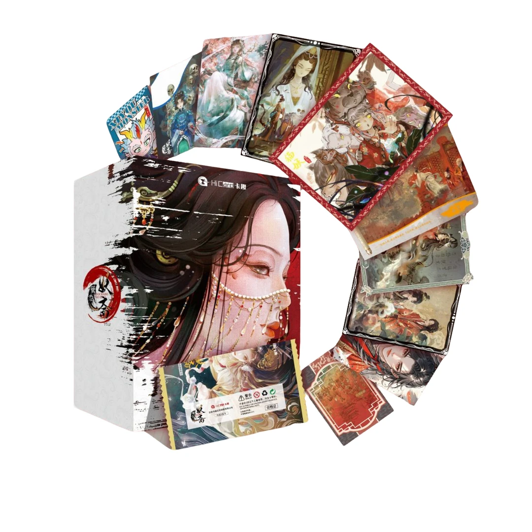 【新人推推】万象妖斋国风典藏收藏卡牌 收藏卡牌