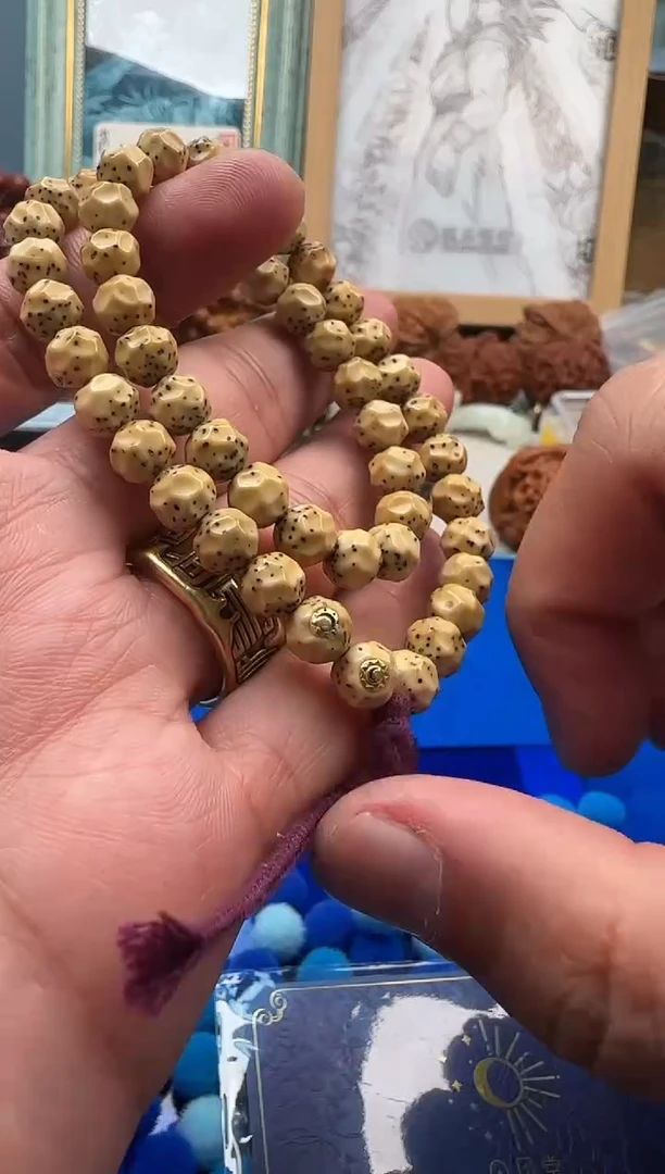 手串星月菩提星月菩提手持
