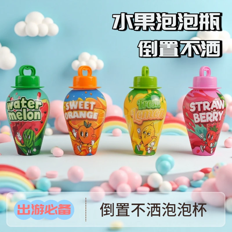 新款倒置不洒液水果泡泡水不粘手可爱夏日户外吹泡泡玩具儿童