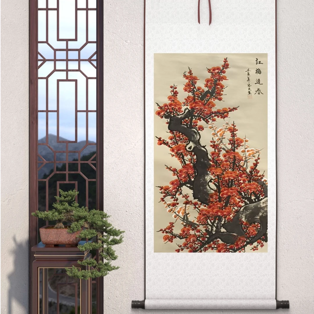 橱窗展示/山艺文化 /卷轴国画/带证书（展示）