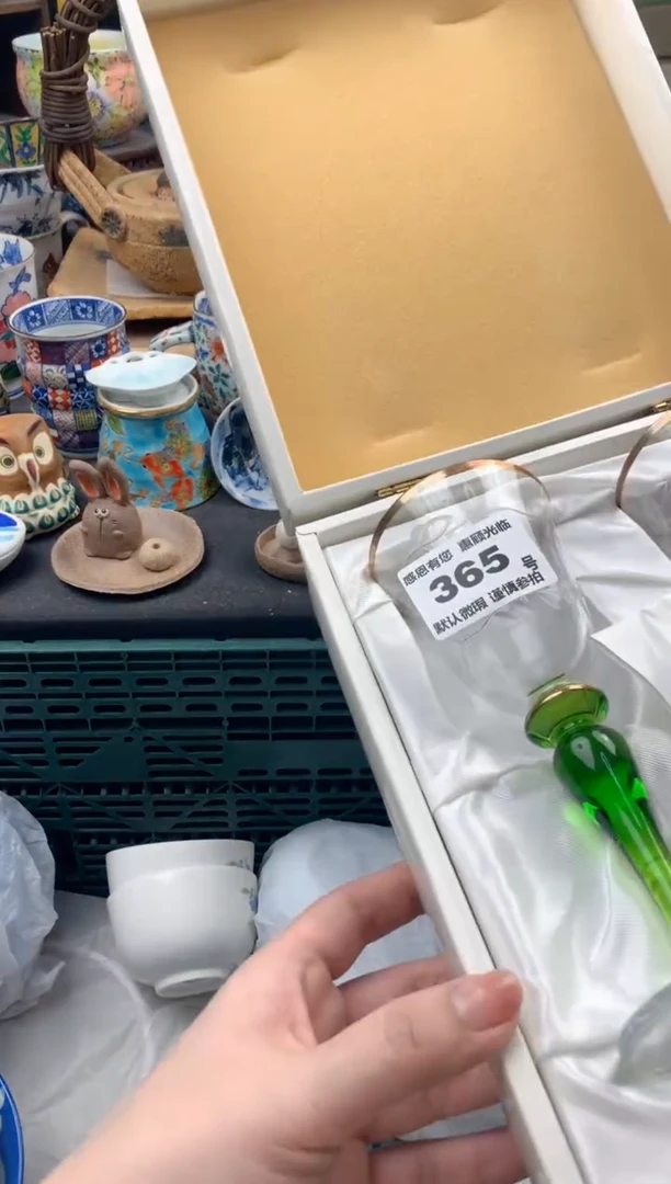 瓷片夏*F365号九姑娘工艺品瓷器
