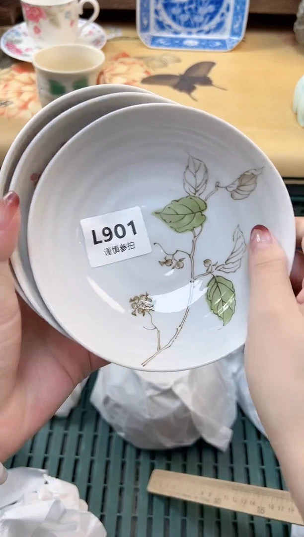 瓷片可****鱼 901