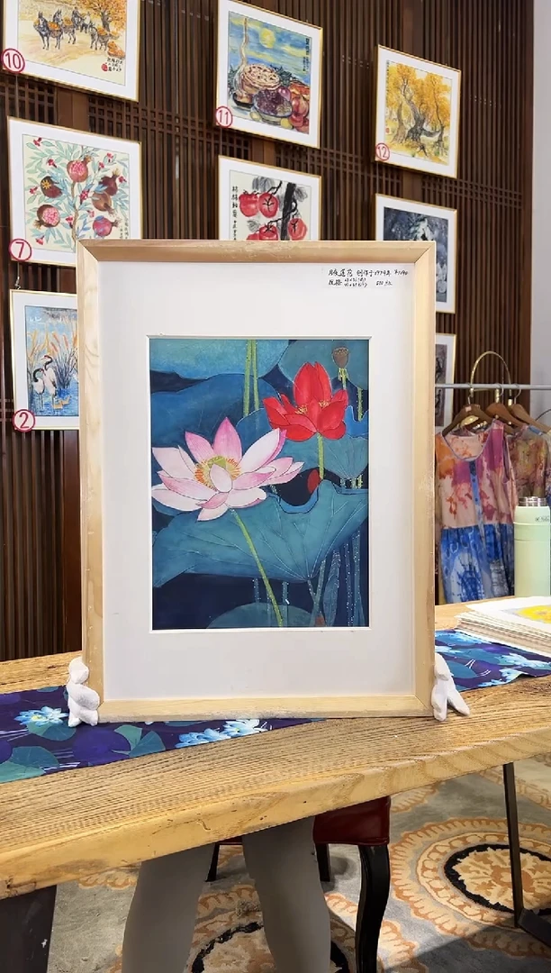 版画耿玉琨名章限量版画S