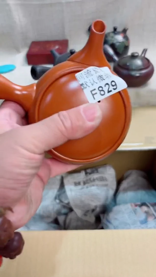 五****?829回流茶壶回流茶壶