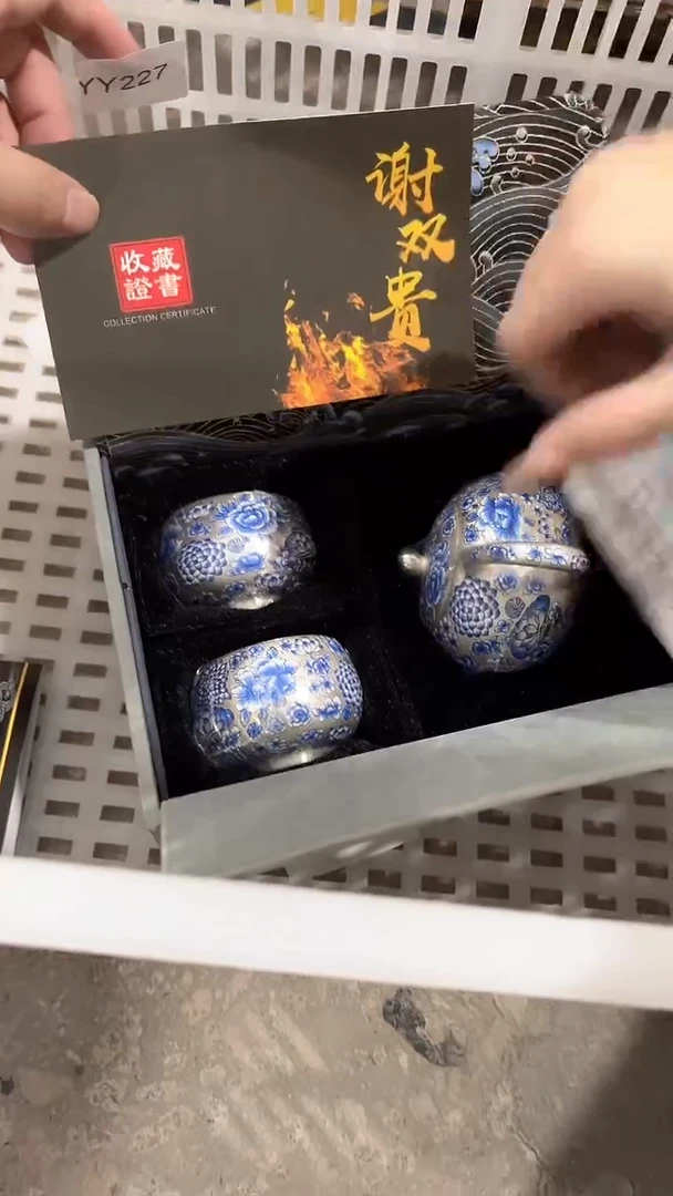 茶道配件@@@@@@@@@@@@@